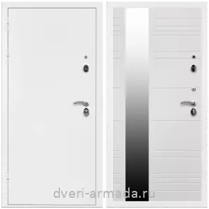 Белые двери с зеркалом, Дверь входная Армада Оптима Белая шагрень / МДФ 16 мм ФЛЗ-Сити Белый матовый