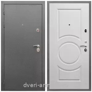 Входные двери Йошкар-Ола, Дверь входная Армада Оптима Антик серебро / МДФ 16 мм МС-100 Белый матовый