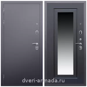 Белые двери с зеркалом, Дверь входная Армада Люкс Антик серебро / МДФ 16 мм ФЛЗ-120 Венге для загородного дома