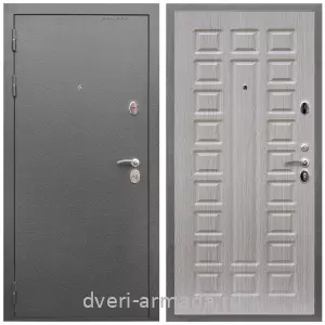 Одностворчатые входные двери, Дверь входная Армада Оптима Антик серебро / МДФ 16 мм ФЛ-183 Сандал белый