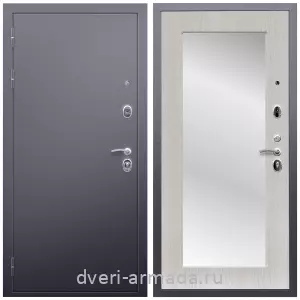 Двери со склада, Дверь входная стальная большая Армада Люкс Антик серебро / МДФ 16 мм ФЛЗ-пастораль, Дуб белёный