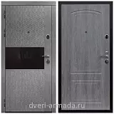 Дверь входная Армада Престиж Черная шагрень МДФ 16 мм Штукатурка графит / ФЛ-138 Дуб Филадельфия графит