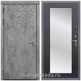 Дверь входная Армада Квадро МДФ 16 мм Бетон тёмный /  МДФ 16 мм ФЛЗ-пастораль, Венге